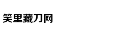 Ngắm lâu đài dá